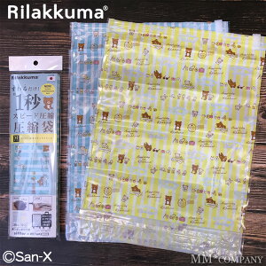 |Cgő20{ߗވk PETAKO y^R bN} Vt