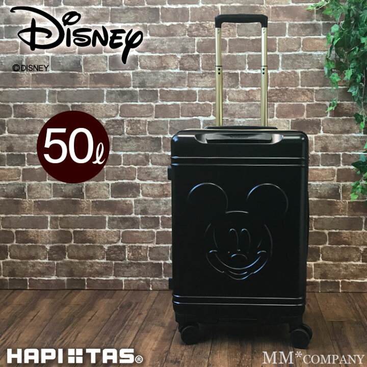 楽天市場 期間限定10 オフクーポン スーツケース ファスナータイプ 50l Mサイズ 3 4泊用 ハピタス ディズニー ミッキーマウス キャリーバッグ キャリーケース キャリーバッグ通販のmm Company