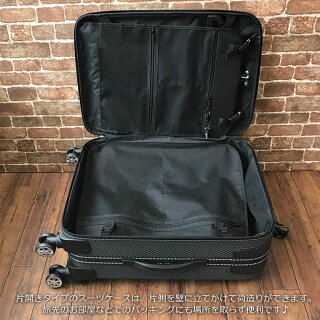 楽天市場 ポイント10倍 1月28日13 59まで 特大 スーツケース Llサイズ 138l 10泊 長期最大級サイズのキャリーバッグ スーツケース 超軽量 大型ブランドならエスケープがおすすめyu1805ts 80cm Yue キャリーバッグ通販のmm Company
