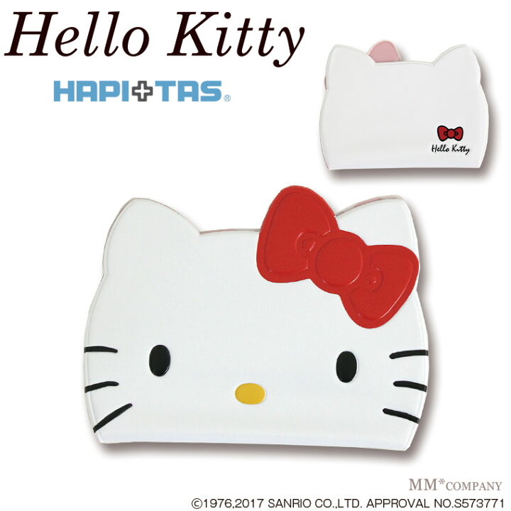 楽天市場 10 オフクーポン パスポートケース マスクケース にも使えます 携帯 マスクポーチ チケットケース ハローキティ 大人 キャラクター グッズ キャリーバッグ通販のmm Company 楽天市場 10 オフクーポン パスポートケース マスクケース にも使えます 携帯 マスクポーチ チケットケース ハローキティ 大人 キャラクター グッズ キャリーバッグ通販のmm Company