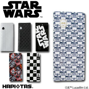 SSԌ芄X^[EEH[Y pX|[gP[X()Vt ns^XHAP7022R2-D2 C-3PO BB-8 _[XExC_[ Xg[g[p[