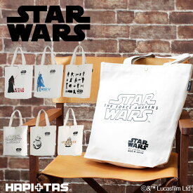 ＼ポイント最大10倍中／帆布 トートバッグ ショッピングバッグ エコバッグ スター・ウォーズ STAR WARS