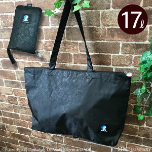 |Cgő20{܂肽 g[gobO h  VbsOobO ۈ牀obO L[IobO