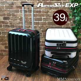 スーツケース Sサイズ 39L→44L フロントオープンポケット キャリーバッグ 機内持ち込み可 プラスワン キャリーケーズ 拡張機能 1泊 2泊 3泊 静音キャスター