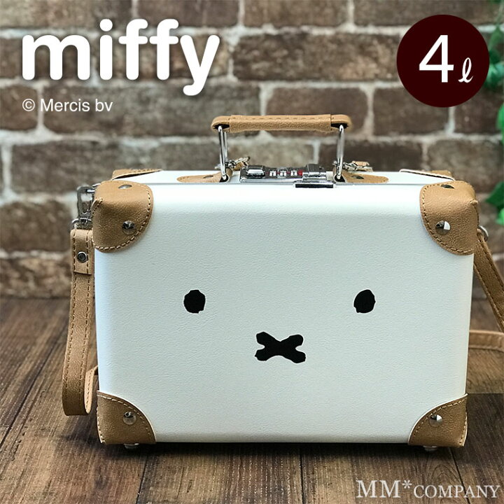 楽天市場】ポイント+クーポン！お買い物マラソン☆ミッフィー トランク 