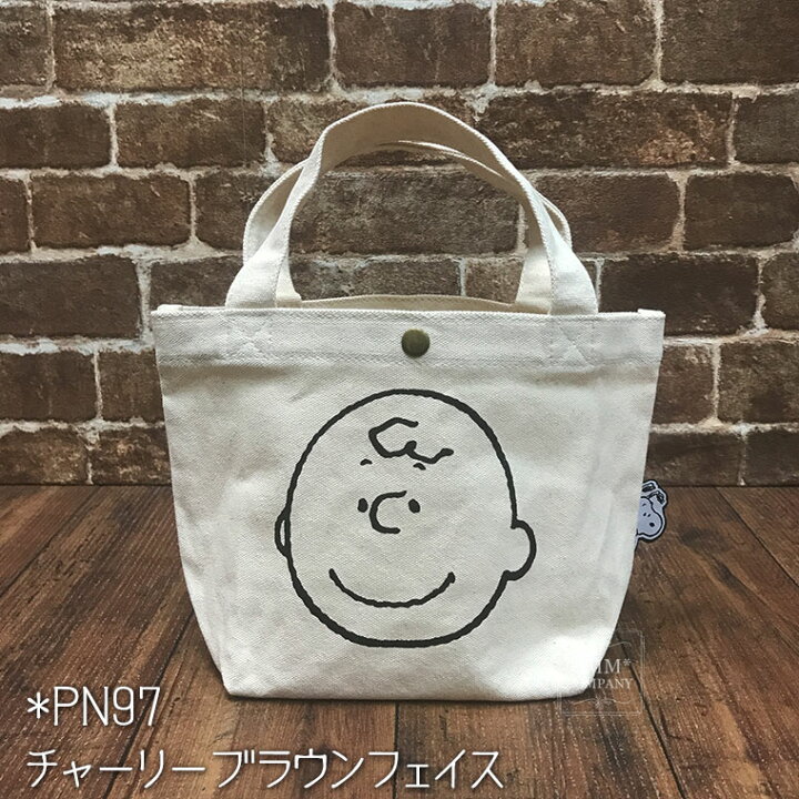 楽天市場】ポイント10倍☆スヌーピー トートバッグ ミニバッグ 