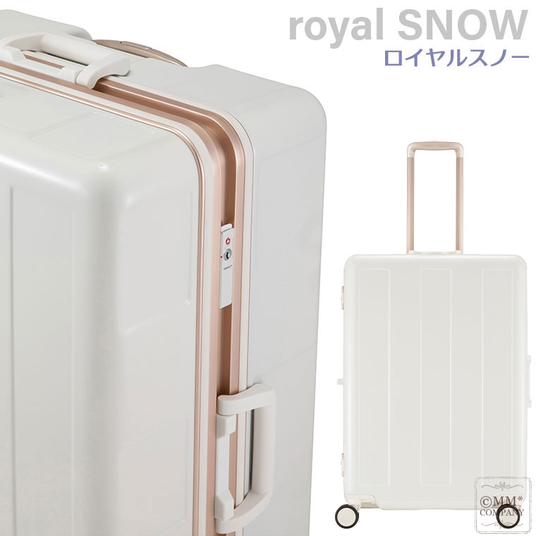 楽天市場】スーツケース LLサイズ 96L 超軽量 フレームタイプ 大型 