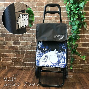 ő20ItN[|ۗ VbsOJ[g [~ 킢 fB[X L[ Vt 4042