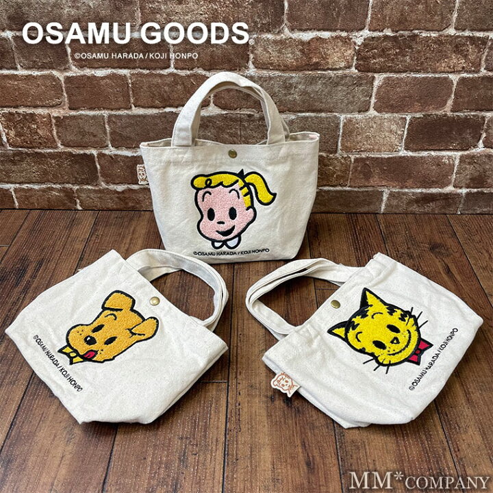 楽天市場】お買い物マラソンポイント10倍☆ミニ トートバッグ オサム 