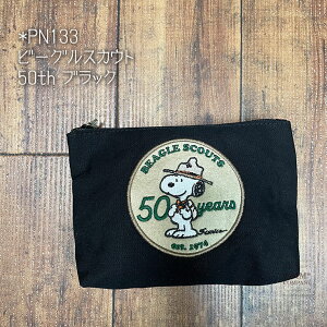 _X[p[SALE^ő50IthJby z|[`M Xk[s[ r[OXJEg 7100-M