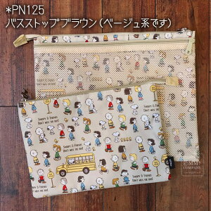 P10{+1000~ItN[|Xk[s[ |[`Zbg s|[` A4 B4 2TCYZbg SNOOPY ރ|[` l LN^[ ObY