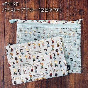 Xk[s[ |[`Zbg s|[` A4 B4 2TCYZbg SNOOPY ރ|[` l LN^[ ObY