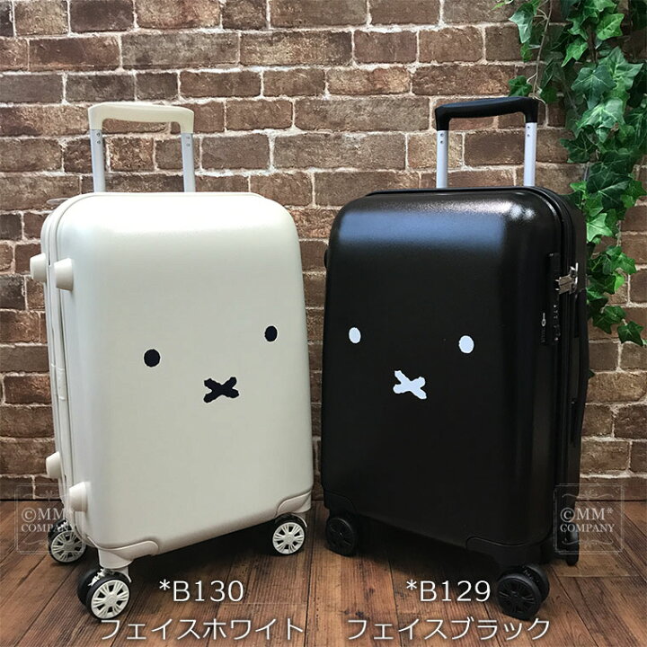 楽天市場】ミッフィー スーツケース Sサイズ 30L旅行バッグ 機内 