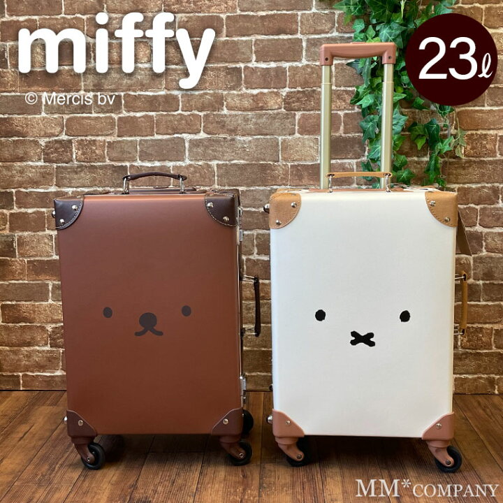楽天市場】お買い物マラソンポイント10倍☆ミッフィー キャリーケース 