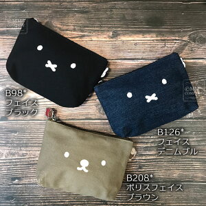 Ԍ芄~btB[ |[` MTCY ~j|[` z̃|[` }XN|[` l ObY