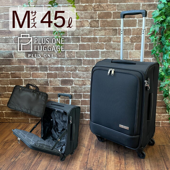 楽天市場】プラスワンラゲッジ 中型 Mサイズ 2〜5泊用 45Lジッパー 