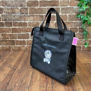 ő20ItN[|11271:59}fۗ `obO }`L 傫 y ٓ h Y lp LN^[ ObY