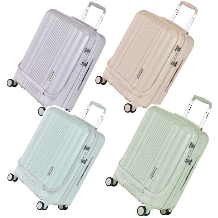 楽天市場】スーツケース Sサイズ40L Mサイズ53L Lサイズ61L LLサイズ  