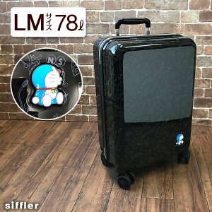 ő20ItN[|h X[cP[X LTCY 78L t@Xi[^Cv L[obO Wbp[ L[P[X 5`7p DOR2252-68