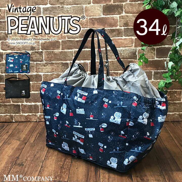 楽天市場】お買い物マラソンポイント10倍☆28％オフ レジかごバッグ 