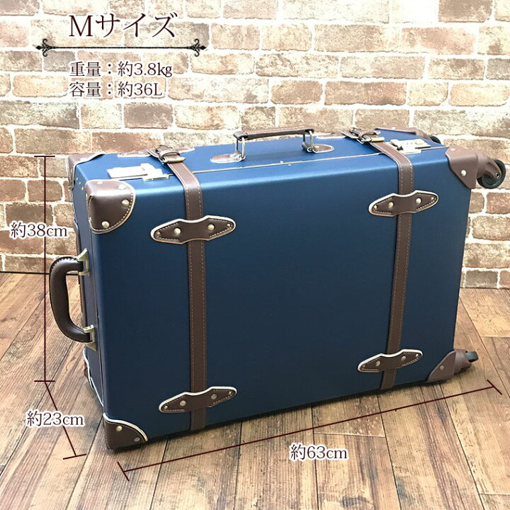 楽天市場】ポイント+クーポン！お買い物マラソン☆トランク キャリー 