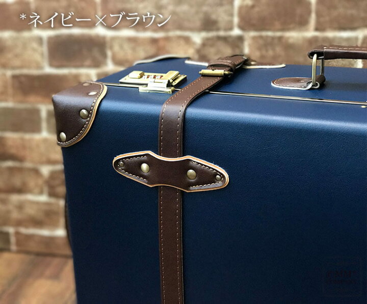 楽天市場】最大20％オフクーポン発行中☆トランク キャリーケース M 