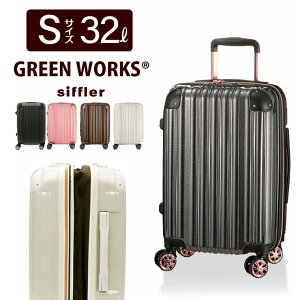 X[cP[X STCY 32L @݉ g t@Xi[ L[obO L[P[X Vt GREEN WORKS GRE2253-48