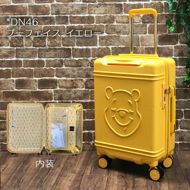 スーツケース 機内持ち込み Sサイズ 30L 1～2泊用 旅行バッグ ハピタス ディズニー ミッキーマウス かわいい キャリーバッグ ファスナータイプ グリップマスター キャリーケース