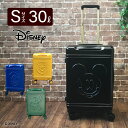 ＼ポイント10倍／スーツケース 機内持ち込み Sサイズ 30L 1〜2泊用 旅行バッグ ハピタス ディズニー ミッキーマウス かわいい キャリーバッグ ファスナータイプ グリップマスター キャリーケース