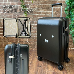 ő20ItN[|~btB[ L[P[X g t@Xi[^Cv MTCY 55L 3`5 X[cP[X L[obO 킢 miffy Cws HAP2249-57