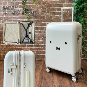 ő20ItN[|~btB[ L[P[X g t@Xi[^Cv MTCY 55L 3`5 X[cP[X L[obO 킢 miffy Cws HAP2249-57