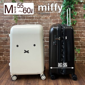 ~btB[ L[P[X g t@Xi[^Cv MTCY 55L 3`5 X[cP[X L[obO 킢 miffy Cws HAP2249-57