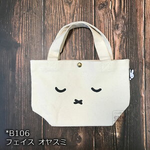 Ԍ芄~btB[ g[gobO `obO  킢 ~jobO RrjobO ns^X×~btB[ ObY lp HAP6015