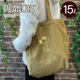 スヌーピー デニム トートバッグ A4 通学バッグ ショッピングバッグ
