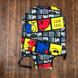 ő20ItN[|X[cP[XJo[ Xk[s[ MTCỸL[obOp SNOOPY ns^X sObY