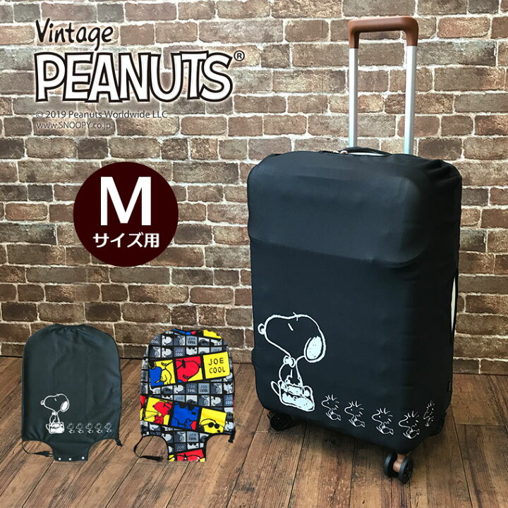 楽天市場】最大20％オフクーポン発行中☆スーツケースカバー 
