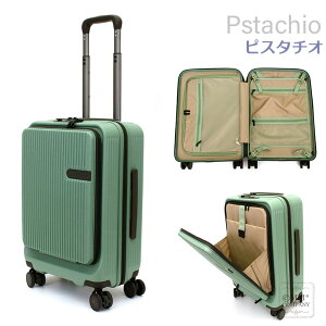 X[cP[X STCY 32L 1`2p L[P[X tgI[v Xgbp[t L[obO @݉ Vt ns^XvX OpJ HPL2281-S