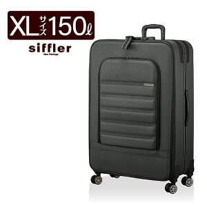 ^ X[cP[X 150L XLTCY  s w Ƒs \tg L[obO L[P[X ns^XvX HPL3120-80