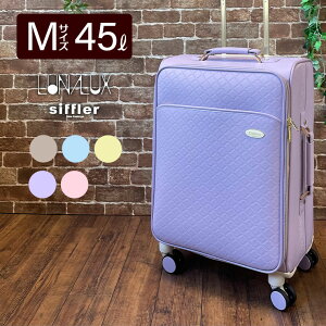 \tgL[P[X MTCY 45L 3`4p L[obO X[cP[X Vt iNX N[ LUN3117-M