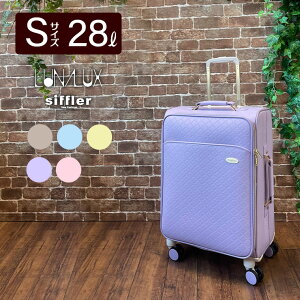 ő20ItN[|\tgL[obO STCY 28L 1`3p @݉ L[P[X X[cP[X Vt iNX N[ LUN3117-S