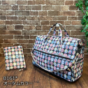 ő20ItN[|11271:59}fmiffy {XgobO MTCY 23Ly fB[X L[IobO ~btB[ ܂肽݃{Xg lp