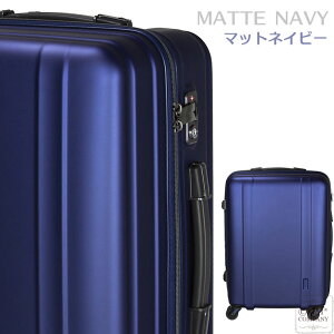 P10倍+1000円オフクーポン★シフレ ゼログラ スーツケース キャリーバッグ キャリーケースLサイズ/大型 105L(7泊〜長期)【5年保証付き】ZER2088-66