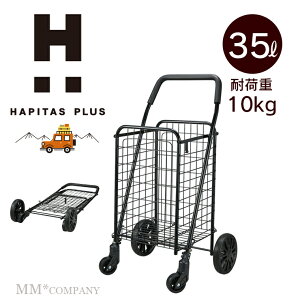 P10{+1000~ItN[|X`[C[J[g ܂肽ݎ ^[\ 4փLX^[ O360x]  AEghA W[ɕ֗