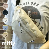 最大20％オフクーポン★ウエストバッグ ボディバッグ ミッフィー グッズ 大人用 レディース ワンショルダ…