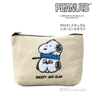 P10{+1000~ItN[|z |[` M Xk[s[ σ|[` KWFbgP[X s|[` 7100-M SNOOPY