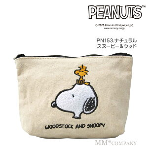 ő20ItN[|z |[` M Xk[s[ σ|[` KWFbgP[X s|[` 7100-M SNOOPY