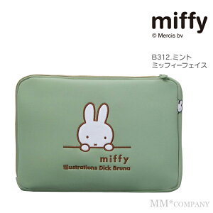 |Cg10{~btB[ p\RP[X 14C` E^ p\RobO ^ubgP[X 킢 l LN^[ A4 fB[X  y t@C PC iPad miffy