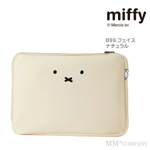ő20ItN[|~btB[ p\RP[X 14C` E^ p\RobO ^ubgP[X 킢 l LN^[ A4 fB[X  y t@C PC iPad miffy