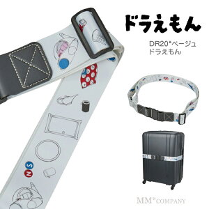 X[cP[Xxg h S̃Vtuh 󂯎̍ۂ̎ԈႢ̖h~AޓEu̗}~͂ɂ