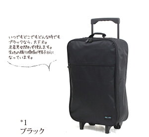ő20ItN[|\tgL[obO SSTCY(A聕1炢)@݉Vt ns^X VbsOJ[g